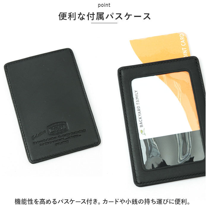 BACKYARD FAMILY「SOLATINA ソラチナ 二つ折り財布 SW-70013 通販 二つ折り 折り財布 財布 お財布」|財布|