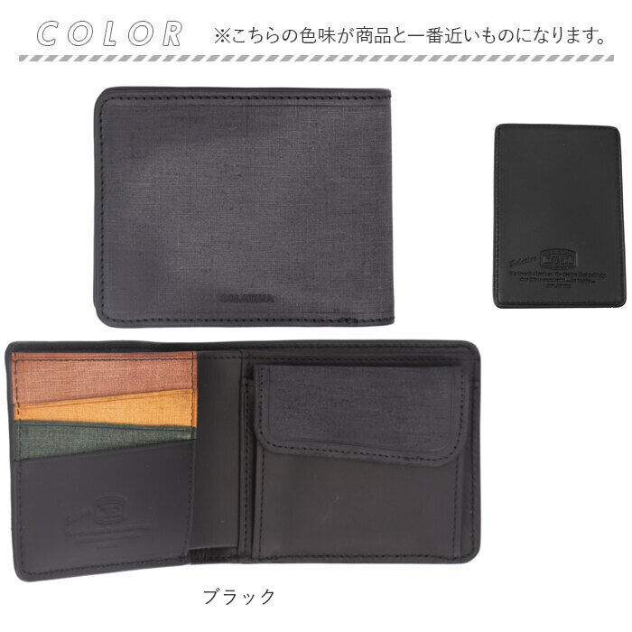 BACKYARD FAMILY「SOLATINA ソラチナ 二つ折り財布 SW-70013 通販 二つ折り 折り財布 財布 お財布」|財布|