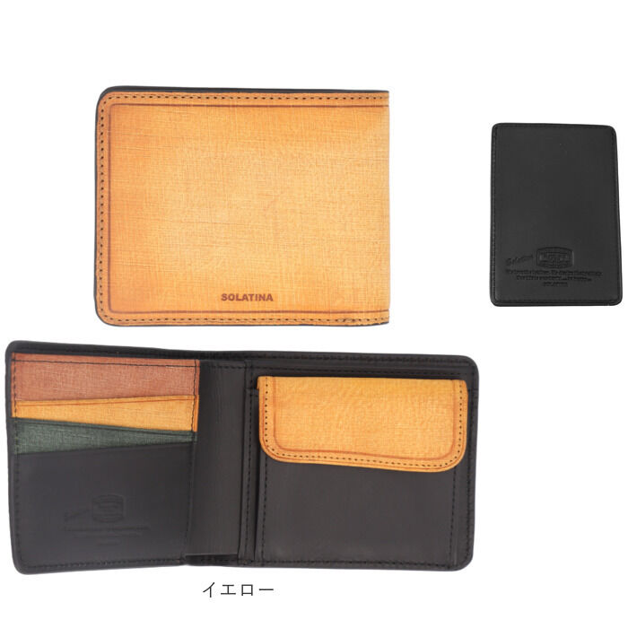 BACKYARD FAMILY「SOLATINA ソラチナ 二つ折り財布 SW-70013 通販 二つ折り 折り財布 財布 お財布」|財布|