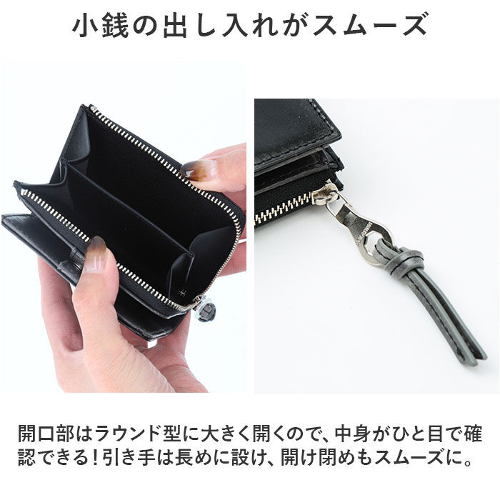 BACKYARD FAMILY「SOLATINA ソラチナ 二つ折り財布 SW-70102 通販 二つ折り 折り財布 財布 お財布」|財布|