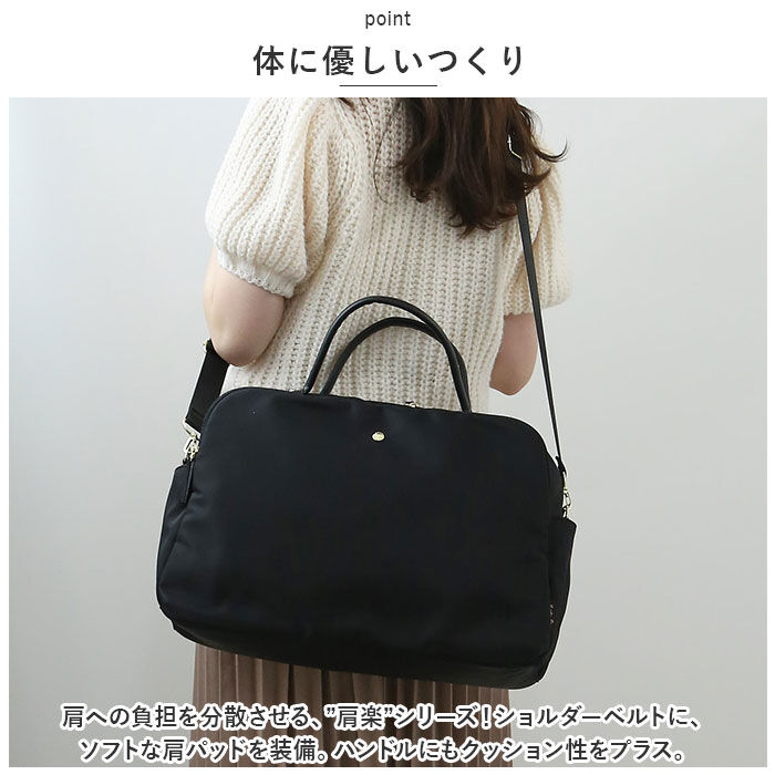 Legato Largo「レガートラルゴ バッグ LH-V0111 通販 Legato Largo ボストンバッグ」|ボストンバッグ|