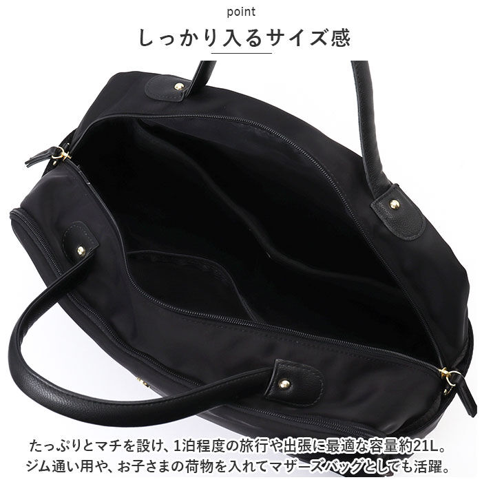 Legato Largo「レガートラルゴ バッグ LH-V0111 通販 Legato Largo ボストンバッグ」|ボストンバッグ|