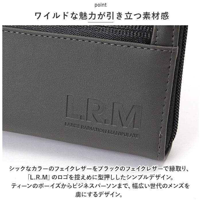 BACKYARD FAMILY「財布 メンズ 長財布 通販 L.R.M CMK-0573 長サイフ ロングウォレット」|財布|
