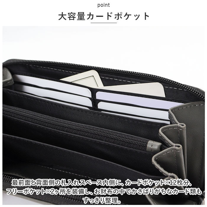 BACKYARD FAMILY「財布 メンズ 長財布 通販 L.R.M CMK-0573 長サイフ ロングウォレット」|財布|