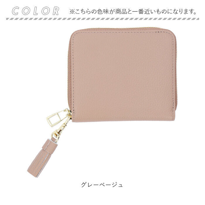 BACKYARD FAMILY「LIZDAYS リズデイズ 二つ折り財布 本革 通販 財布 二つ折財布 二つ折り ミニウォレット」|財布|