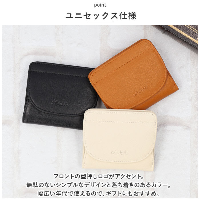 BACKYARD FAMILY「財布 melody メロディー 11082 通販 二つ折り財布 レディース 本革 サイフ さいふ」|財布|