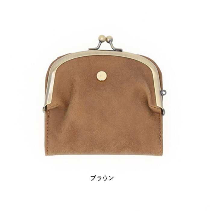 BACKYARD FAMILY「二つ折り財布 がま口 通販 ラフィール Lafiel 財布 さいふ サイフ がま口財布」|財布|