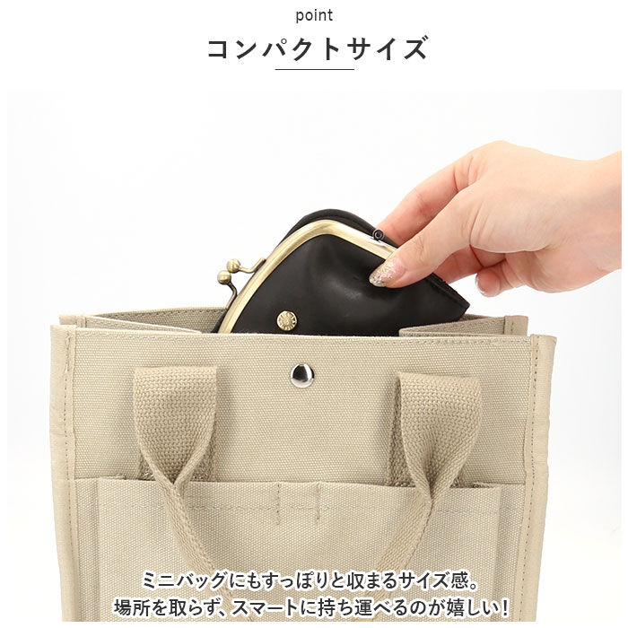 BACKYARD FAMILY「二つ折り財布 がま口 通販 ラフィール Lafiel 財布 さいふ サイフ がま口財布」|財布|