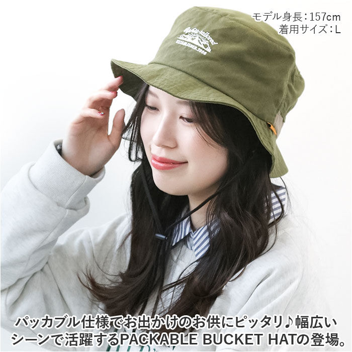 BACKYARD FAMILY「帽子 バケットハット 通販 バケット ハット ぼうし サファリハット BUCKET HAT 撥水」|ハット|