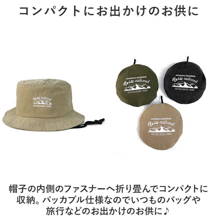 BACKYARD FAMILY「帽子 バケットハット 通販 バケット ハット ぼうし サファリハット BUCKET HAT 撥水」|ハット|