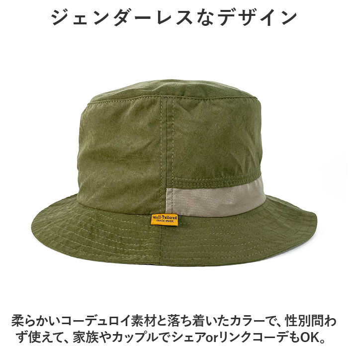 BACKYARD FAMILY「帽子 バケットハット 通販 バケット ハット ぼうし サファリハット BUCKET HAT 撥水」|ハット|
