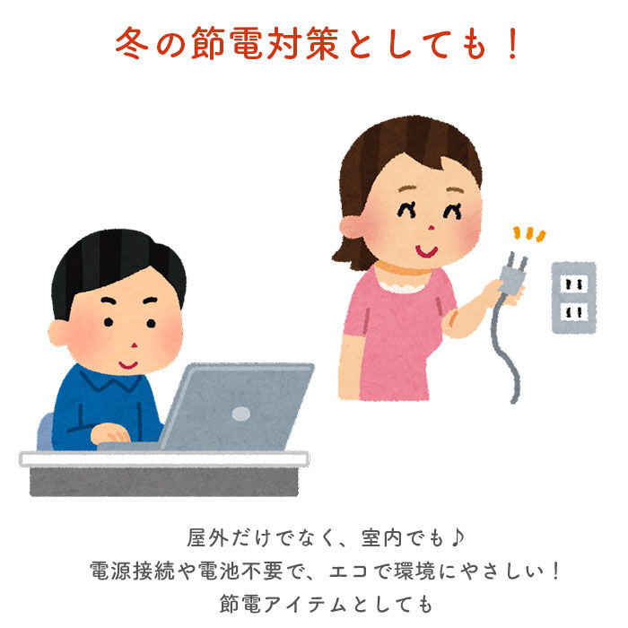 BACKYARD FAMILY「ウォームリング 通販 ネックウォーム ネックウォーマー 温熱 首掛け 温感 首 暖かい あったか」|その他|