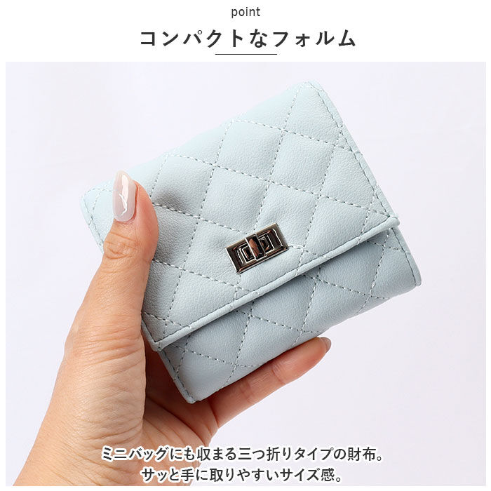 BACKYARD FAMILY「ALTROSE 財布 通販 ミニ財布 三つ折り財布 サイフ 三つ折り さいふ お財布」|財布|