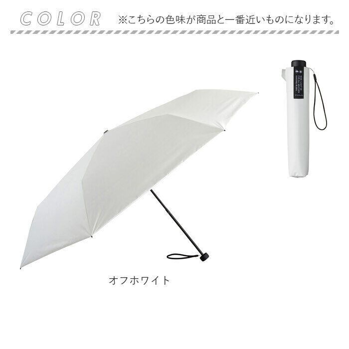 BACKYARD FAMILY「マブ 傘 mabu 折りたたみ 晴雨兼用 通販 65cm メンズ レディース 折りたたみ傘」|傘|