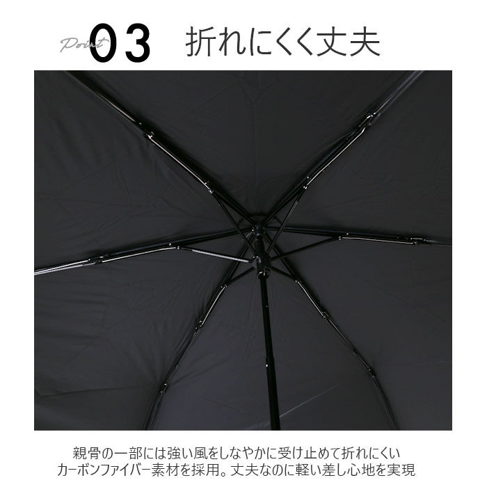 BACKYARD FAMILY「マブ 傘 mabu 折りたたみ 晴雨兼用 通販 65cm メンズ レディース 折りたたみ傘」|傘|