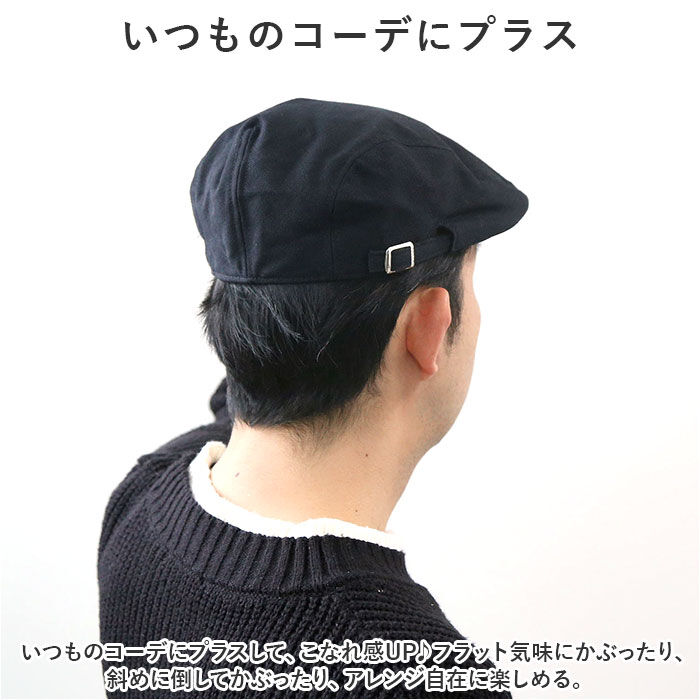 BACKYARD FAMILY「ハンチング帽子 メンズ 通販 キャンバス生地ハンチング 帽子 ハンチングハット ハンチング帽」|その他|