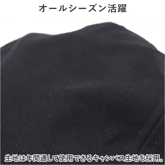 BACKYARD FAMILY「ハンチング帽子 メンズ 通販 キャンバス生地ハンチング 帽子 ハンチングハット ハンチング帽」|その他|