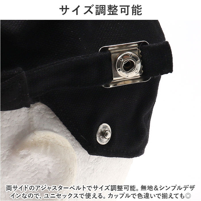 BACKYARD FAMILY「ハンチング帽子 メンズ 通販 キャンバス生地ハンチング 帽子 ハンチングハット ハンチング帽」|その他|