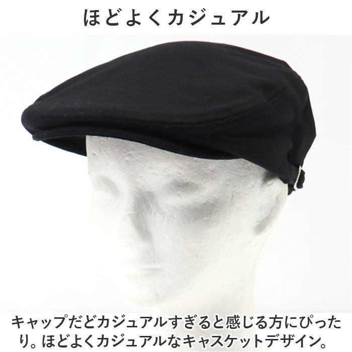 BACKYARD FAMILY「ハンチング帽子 メンズ 通販 キャンバス生地ハンチング 帽子 ハンチングハット ハンチング帽」|その他|