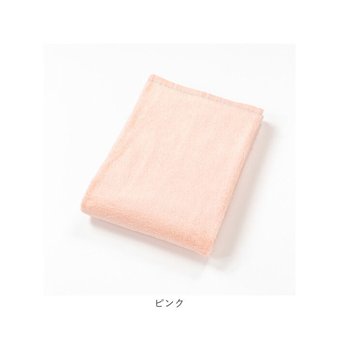 BACKYARD FAMILY「バスタオル 今治 通販 わた媛 今治タオル 今治産 毛羽落ち 少ない 日本製 ふわふわ ふんわり」|タオル|