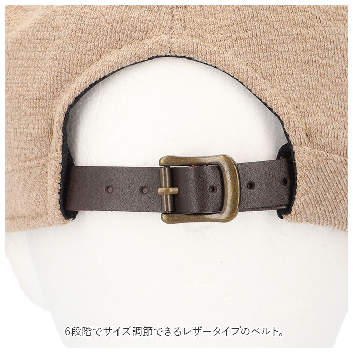 BACKYARD FAMILY「キャップ ワークキャップ 男女兼用 通販 柔らか 速乾 無地 メンズ帽子 レディース帽子 帽子」|キャップ・キャスケット|