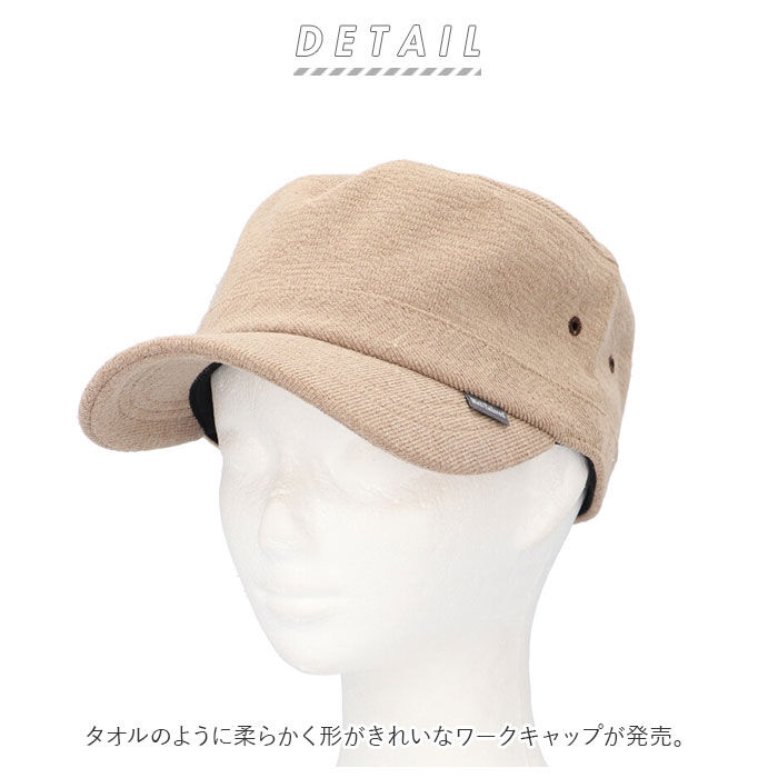 BACKYARD FAMILY「キャップ ワークキャップ 男女兼用 通販 柔らか 速乾 無地 メンズ帽子 レディース帽子 帽子」|キャップ・キャスケット|