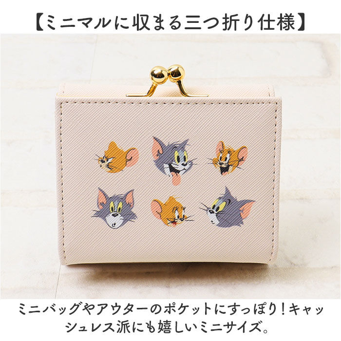 BACKYARD FAMILY「三つ折り財布 レディース がま口 通販 三つ折財布 財布 三つ折り ミニ財布 折りたたみ財布」|財布|