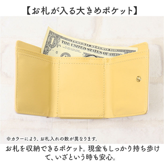 BACKYARD FAMILY「三つ折り財布 レディース がま口 通販 三つ折財布 財布 三つ折り ミニ財布 折りたたみ財布」|財布|
