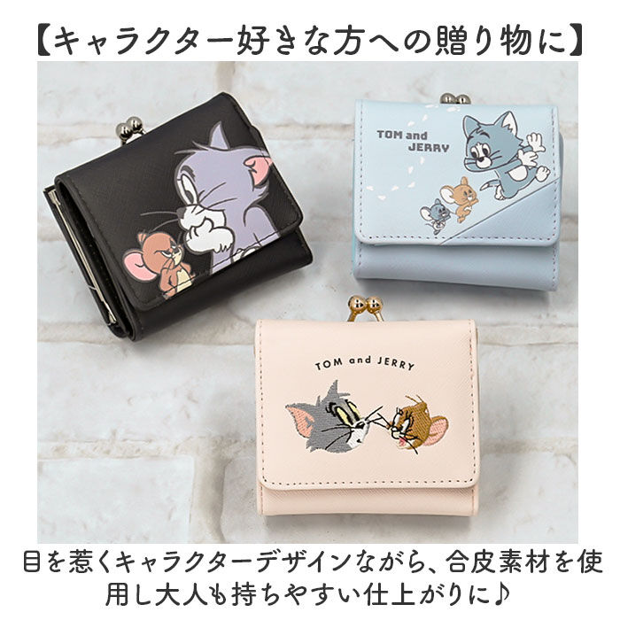 BACKYARD FAMILY「三つ折り財布 レディース がま口 通販 三つ折財布 財布 三つ折り ミニ財布 折りたたみ財布」|財布|