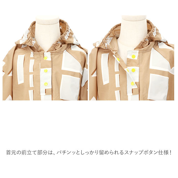 BACKYARD FAMILY「サンキューニプラスエム 392 plus m レインポンチョ キッズ 通販 ポンチョ Mサイズ」|その他|