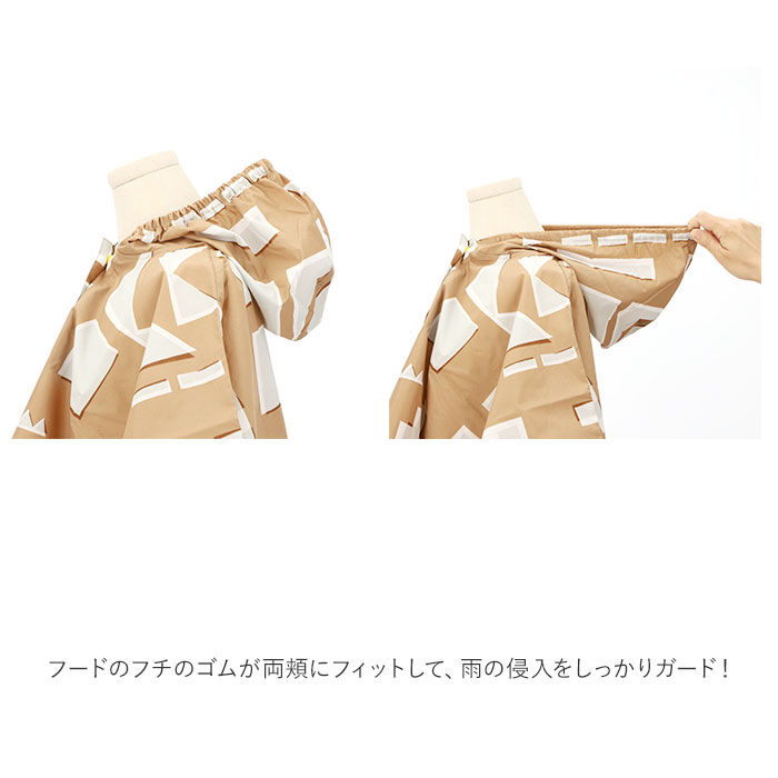 BACKYARD FAMILY「サンキューニプラスエム 392 plus m レインポンチョ キッズ 通販 ポンチョ Mサイズ」|その他|