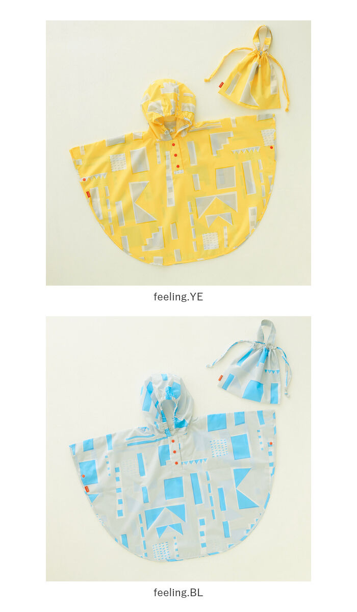 BACKYARD FAMILY「サンキューニプラスエム 392 plus m レインポンチョ キッズ 通販 ポンチョ Mサイズ」|その他|