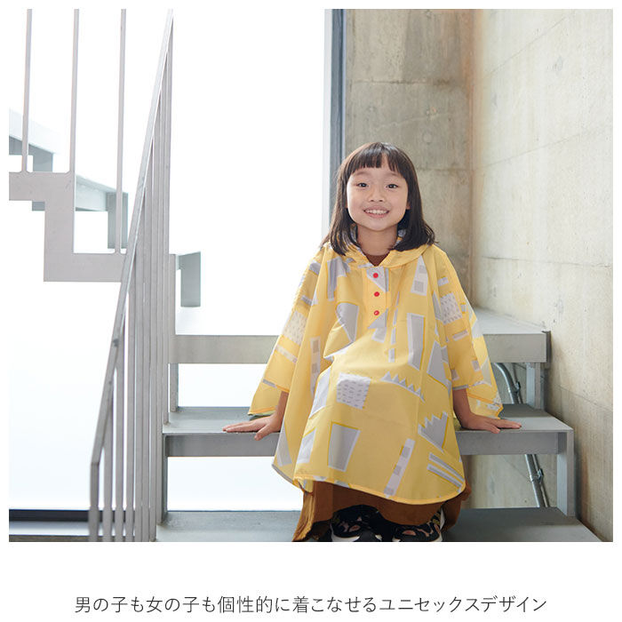 BACKYARD FAMILY「サンキューニプラスエム 392 plus m レインポンチョ キッズ 通販 ポンチョ Mサイズ」|その他|