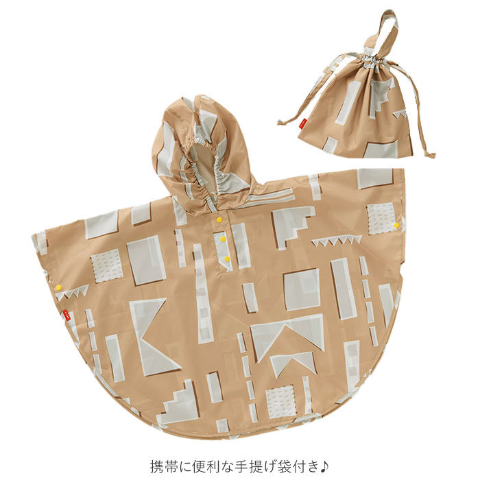 BACKYARD FAMILY「サンキューニプラスエム 392 plus m レインポンチョ キッズ 通販 ポンチョ Mサイズ」|その他|