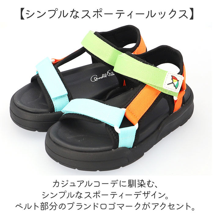 BACKYARD FAMILY「アーノルドパーマー サンダル Arnold Palmer AL5303 通販 キッズ」|その他|