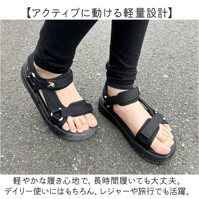 BACKYARD FAMILY「アーノルドパーマー サンダル Arnold Palmer AL5303 通販 キッズ」|その他|