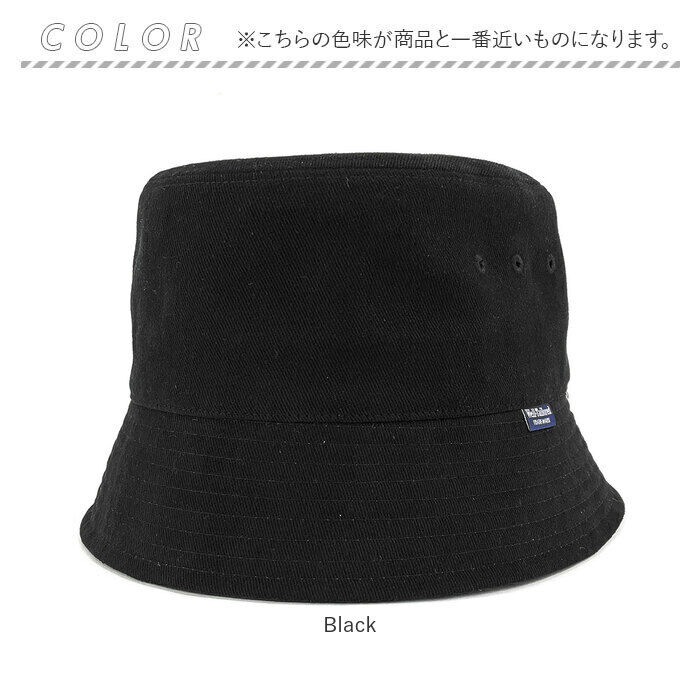 BACKYARD FAMILY「帽子 バケットハット 通販 バケット ハット ぼうし サファリハット BUCKET HAT 消臭」|ハット|