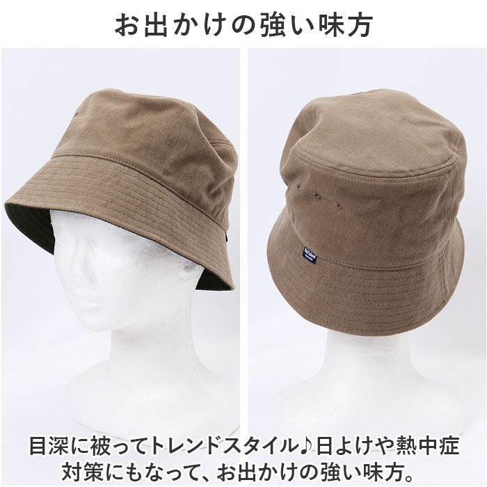 BACKYARD FAMILY「帽子 バケットハット 通販 バケット ハット ぼうし サファリハット BUCKET HAT 消臭」|ハット|