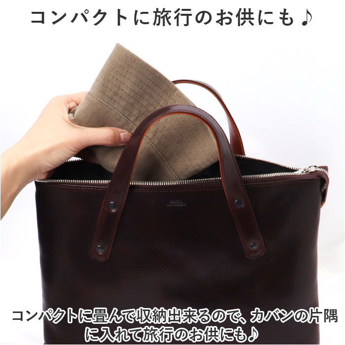 BACKYARD FAMILY「帽子 バケットハット 通販 バケット ハット ぼうし サファリハット BUCKET HAT 消臭」|ハット|