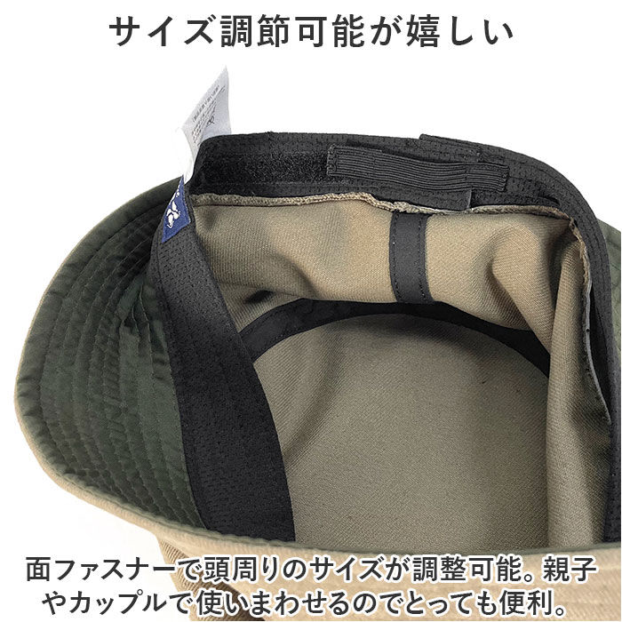 BACKYARD FAMILY「帽子 バケットハット 通販 バケット ハット ぼうし サファリハット BUCKET HAT 消臭」|ハット|