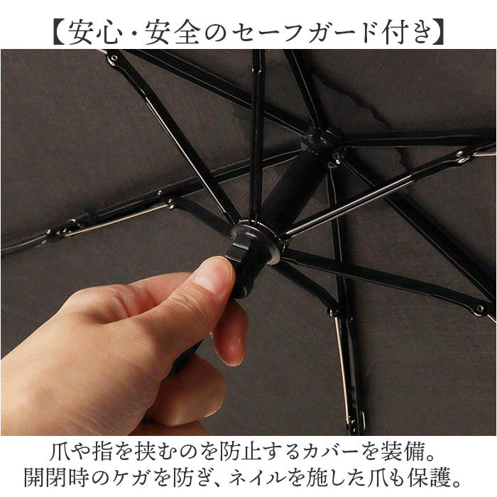 BACKYARD FAMILY「ビコーズ 日傘 折りたたみ 通販 because 傘 B-094380 折りたたみ傘 折り畳み傘」|傘|