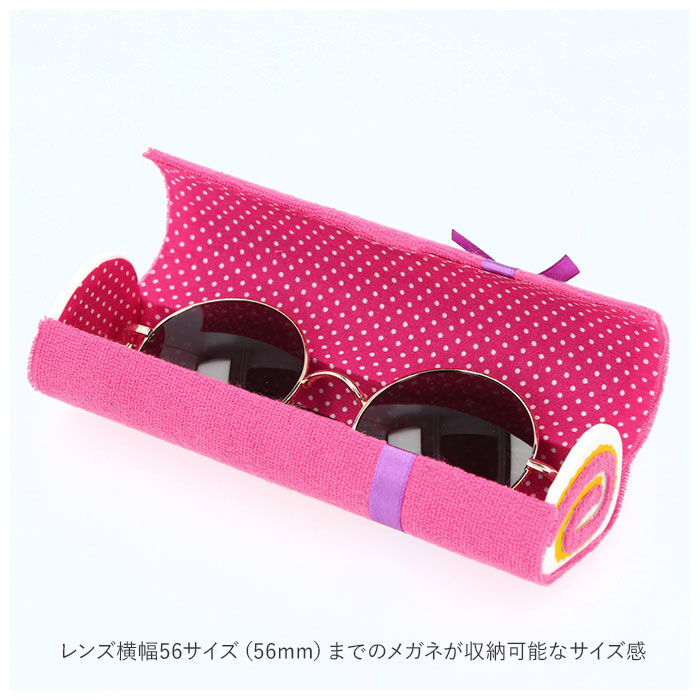 BACKYARD FAMILY「メガネケース おしゃれ 通販 眼鏡ケース 名古屋眼鏡 2181 セミ ハード めがねケース」|その他|