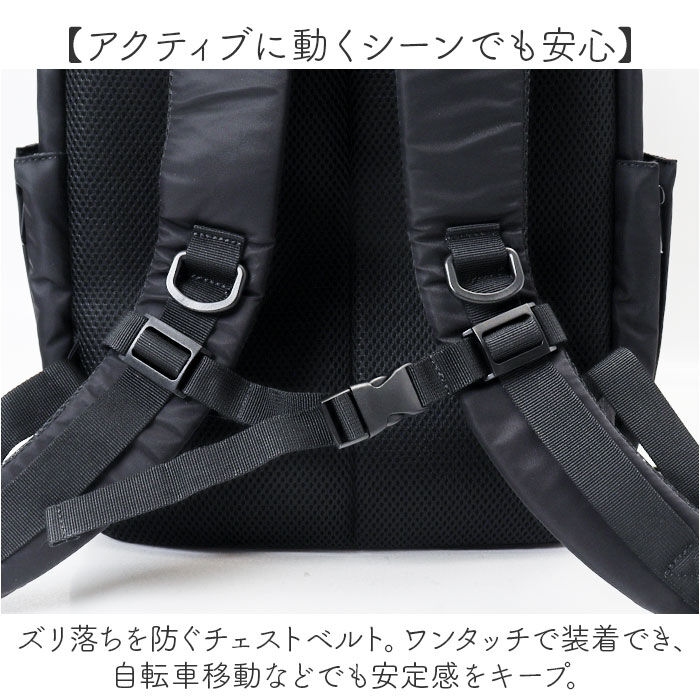 BACKYARD FAMILY「リュック 大容量 レディース 通販 COOCO クーコ リュックサック ママリュック バックパック」|リュック|