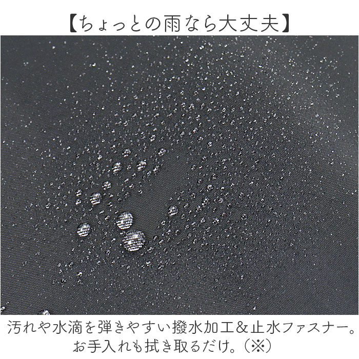 BACKYARD FAMILY「リュック 大容量 レディース 通販 COOCO クーコ リュックサック ママリュック バックパック」|リュック|
