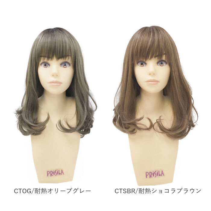 BACKYARD FAMILY「プリシラ オールウィッグ prisila CTA-693 通販 カラーウィッグ フルウィッグ」|ヘアスタイリング|