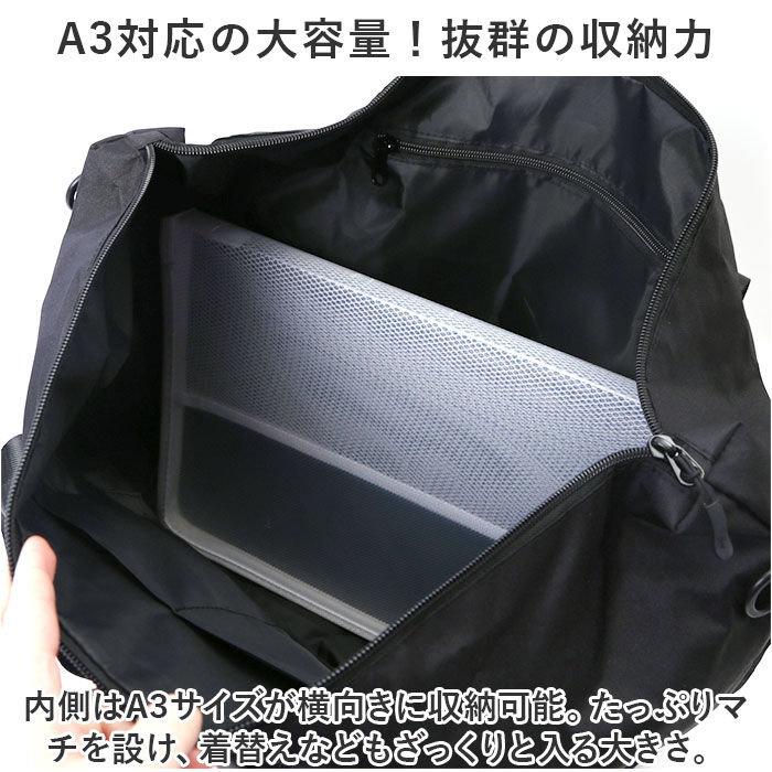 KiU「KiU バッグ ショルダー ｋ371 通販 キウ トートバッグ トートバック キャリーオンバッグ」|トートバッグ|