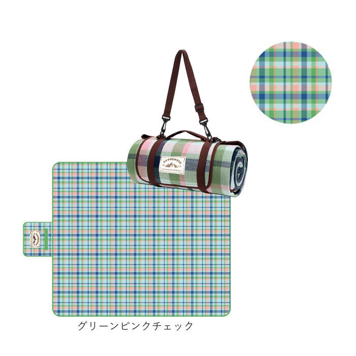 BACKYARD FAMILY「レジャーシート 150&times;200cm 通販 ピクニックシート キャンプマット レジャーマット 敷物」|その他|