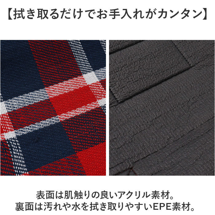 BACKYARD FAMILY「レジャーシート 150&times;200cm 通販 ピクニックシート キャンプマット レジャーマット 敷物」|その他|