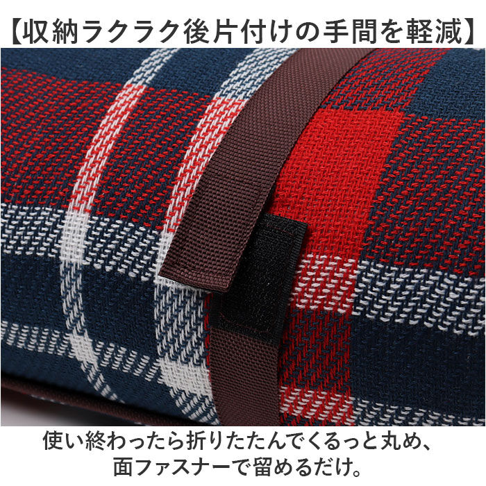 BACKYARD FAMILY「レジャーシート 150&times;200cm 通販 ピクニックシート キャンプマット レジャーマット 敷物」|その他|