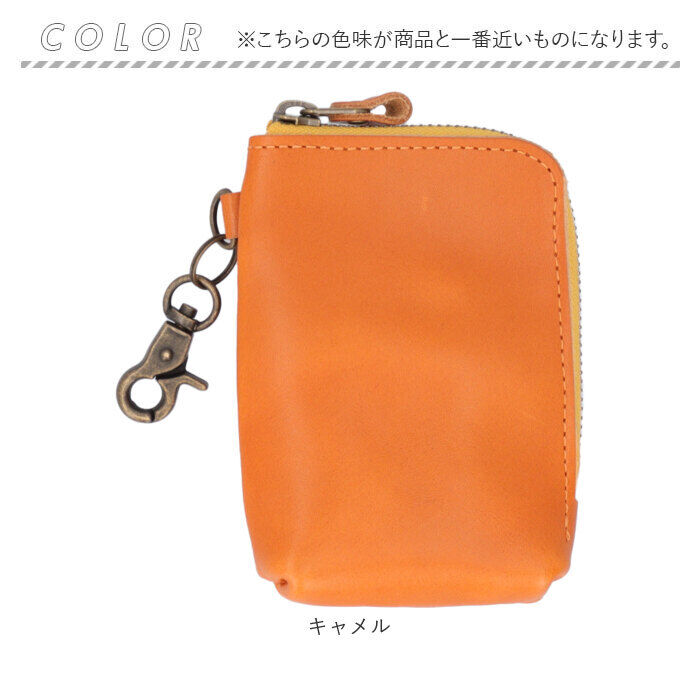 BACKYARD FAMILY「栃木レザー ポーチ 革 通販 日本製 ジーンズ マルチポーチ 小物入れ ミニポーチ」|ポーチ|